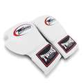 Twins Lace-up Boxing Gloves White